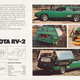 Illustration for article titled The Ten Weirdest Concept Cars From The Tokyo Motor Show